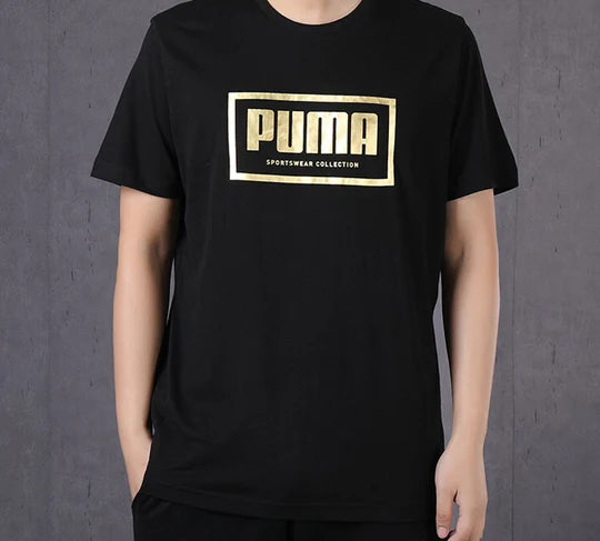 Camiseta Puma Hollday Pack Tee 581763 01