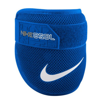 Codera Nike 2.0