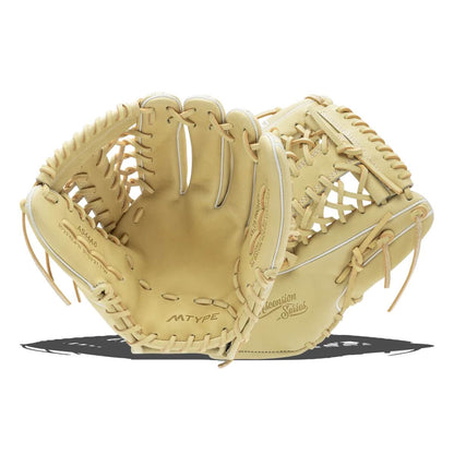 Guante Marucci Ascension Series Pitcher